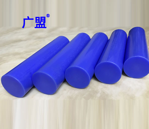 尼龍藍(lán)棒