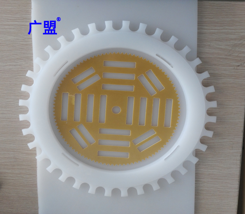 加工(gōng)件(jiàn)